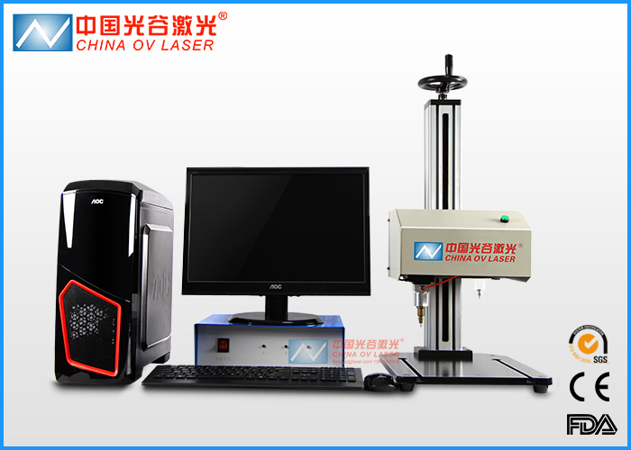 GGQD-010型臺式氣動打標機