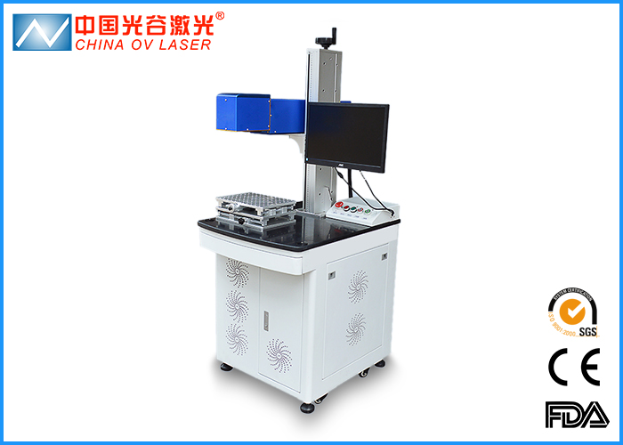 3D光纖激光雕刻系列